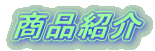 iЉ